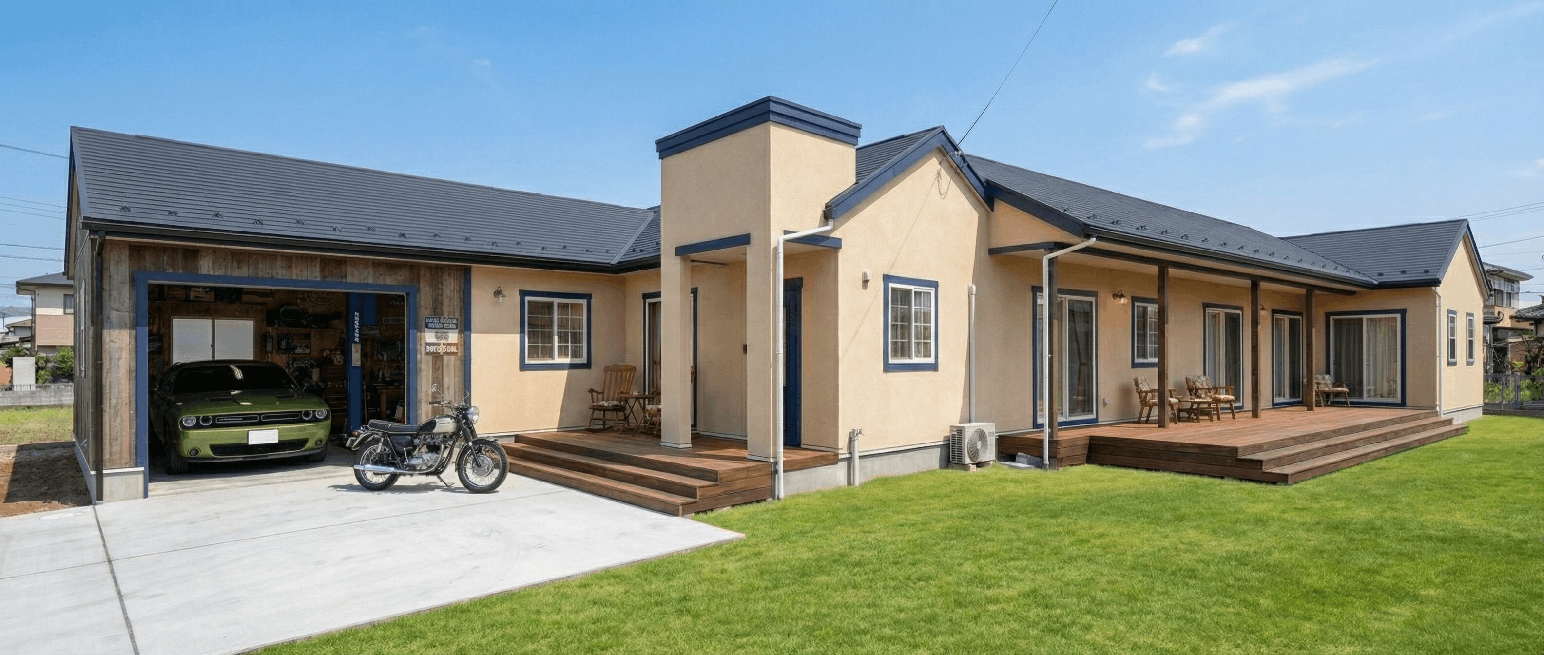 78坪という全能感